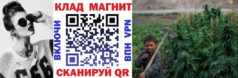 Купить закладку Кокаин  МЕФ  СОЛЬ  Канабис  ГАШИШ  Каспийск