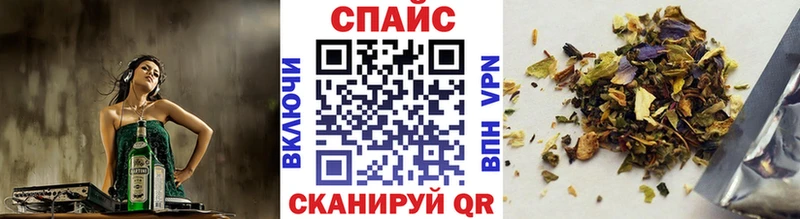 Купить  Каспийск  Бутират оксибутират 