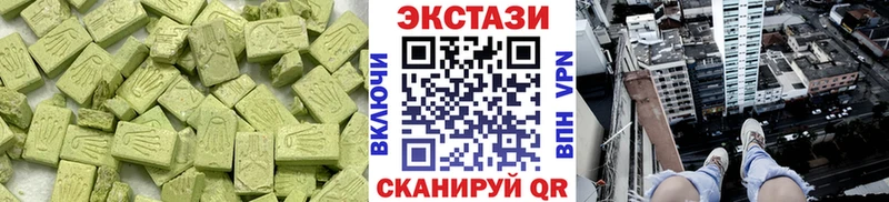 Купить где  Каспийск  ЭКСТАЗИ Punisher 