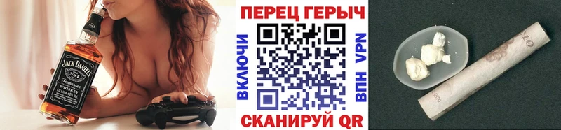 ГЕРОИН хмурый  Купить закладки  Каспийск 