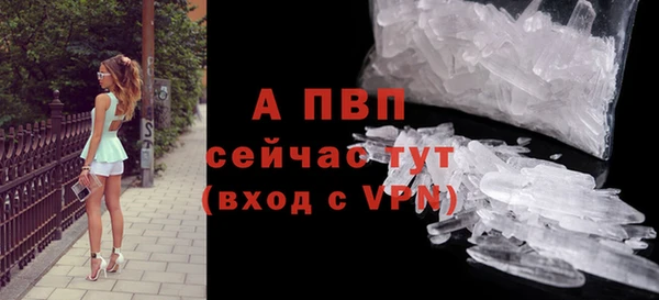 mix Лихославль