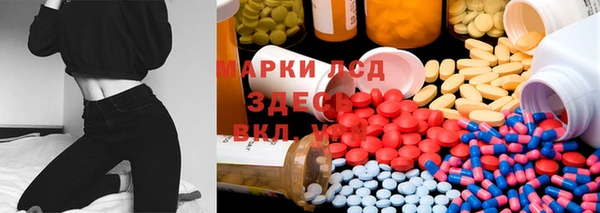 кокаин перу Липки