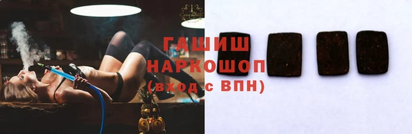 кокаин перу Липки