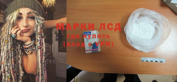 кокаин перу Липки