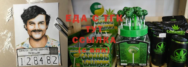 mix Лихославль