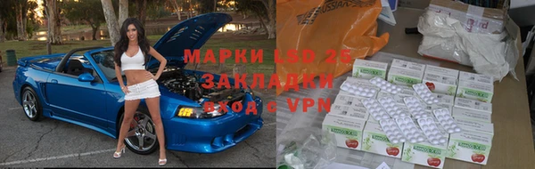 mix Лихославль