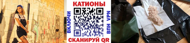 Купить где  Каспийск  Меф кристаллы 