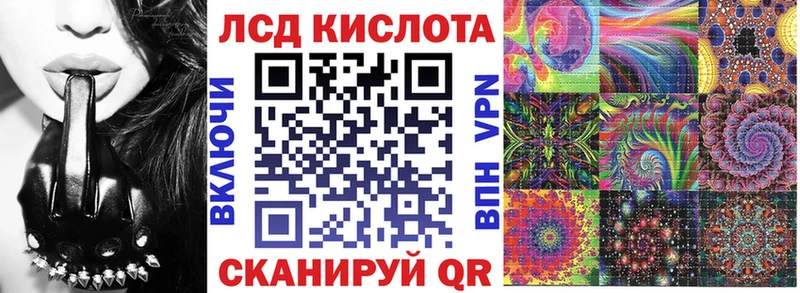 Марки N-bome 1,5мг  Купить закладки  Каспийск 