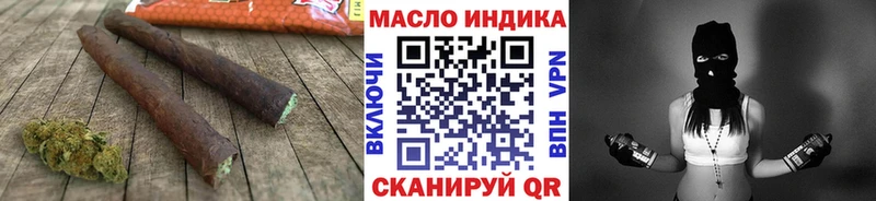 Купить где  Каспийск  ТГК вейп 